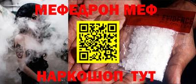 гашик Пушкино