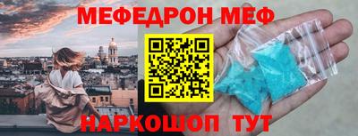 дживик Пугачёв