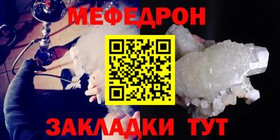 дживик Пугачёв