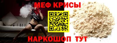 дмт Партизанск