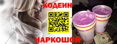 гашик Пушкино