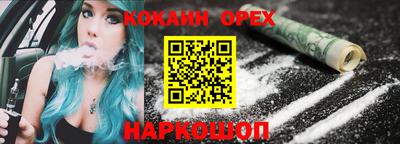 дживик Пугачёв