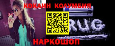 дживик Пугачёв