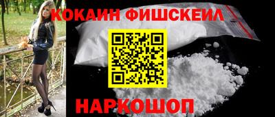 эйфоретик Пыть-Ях