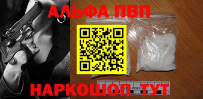 гашик Пушкино