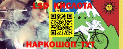 дживик Пугачёв