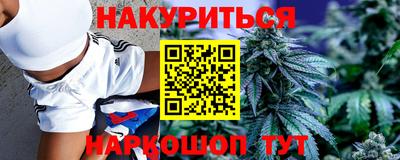 эйфоретик Пыть-Ях