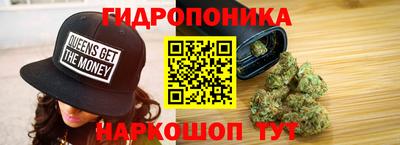 дживик Пугачёв