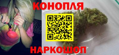 эйфоретик Пыть-Ях