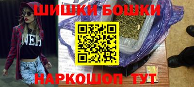 эйфоретик Пыть-Ях