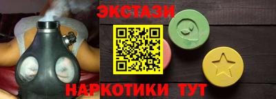 дживик Пугачёв
