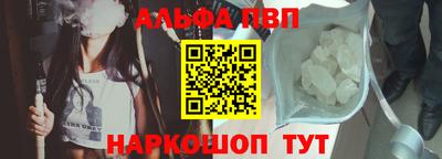 гашик Пушкино