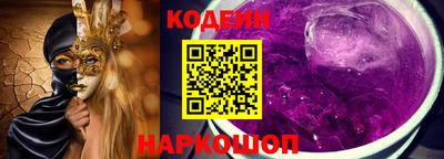 дживик Пугачёв
