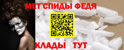 гашик Пушкино