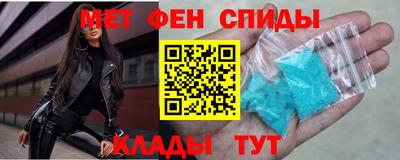 гашик Пушкино