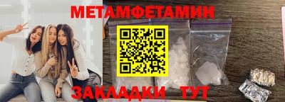 дживик Пугачёв