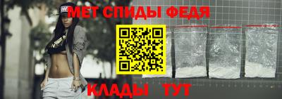гашик Пушкино