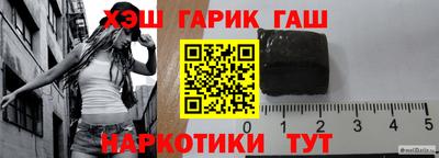 эйфоретик Пыть-Ях