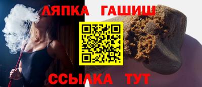 дживик Пугачёв