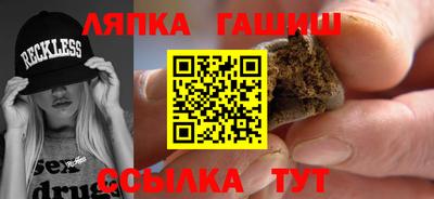 дживик Пугачёв