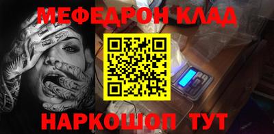 дживик Пугачёв