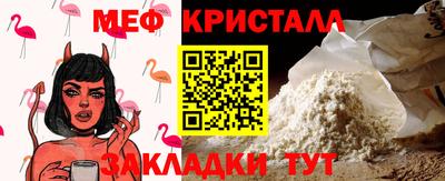 эйфоретик Пыть-Ях