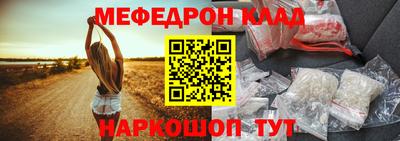 дживик Пугачёв