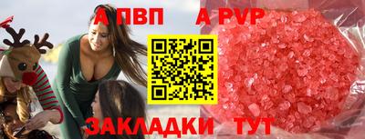 гашик Пушкино
