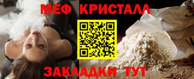 дживик Пугачёв