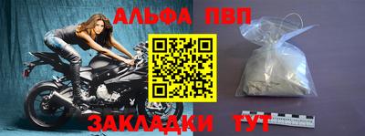 дистиллят марихуана Пенза