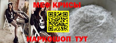 гашик Пушкино