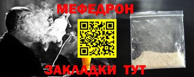 гашик Пушкино